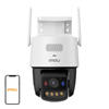 Изображение WRL CAMERA 6MP TITAN PRO/IPC-U7LP-6V0NE IMOU