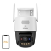 Изображение WRL CAMERA 6MP TITAN PRO/IPC-U7LP-6V0NE IMOU