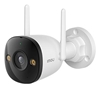 Изображение WRL CAMERA BULLET 2C 3/5MP/IPC-K3CP-5H0WY IMOU