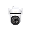 Picture of WRL CAMERA PAN/TILT/TAPO C530WS TP-LINK