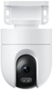 Picture of Xiaomi | Camera | CW400 EU | PTZ | 4 MP | F1.6 | IP66 | Micro SD, Max. 256GB