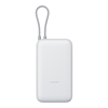 Изображение Xiaomi 22.5W Power Bank 20000mAh