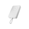 Picture of Xiaomi 33W Magnetic Power Bank 10000mAh (Integrated Cable) | 10000 mAh | White
