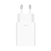 Изображение Xiaomi BHR7757EU Charger USB 22.5W