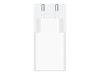 Изображение Xiaomi BHR7757EU Charger USB 22.5W