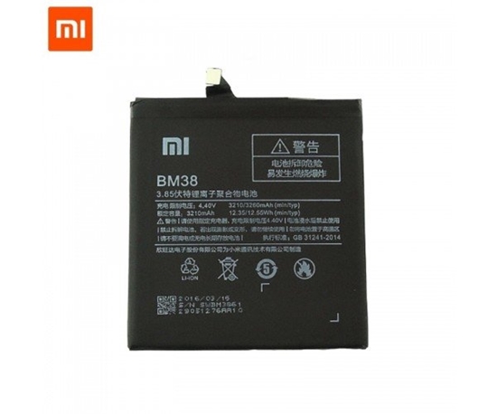 Picture of Xiaomi BM38 Original Battery For Xiaomi Redmi Mi5 / Mi4C / Note 2 / Note 3 / 3210 mAh (OEM)