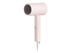 Picture of Xiaomi Mi Compact Hair Dryer