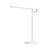 Picture of Xiaomi Mi Smart LED Desk Lamp 1S EU