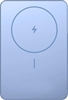 Picture of Xiaomi Super Slim Magnetic Power Bank 5000 | 5000 mAh | Blue