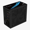 Picture of Zasilacz LUX 550W 80+ Bronze ATX