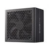 Изображение Zasilacz modularny Elite Gold 850W ATX 3.1 80 Plus Gold