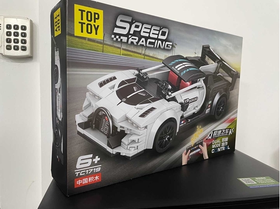 Изображение Zestaw Klocków Auto Sportowe Biae R/C EDUKAMP