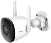 Picture of Kamera IP IMOU Bullet 2C 4MP (IPC-F42P)
