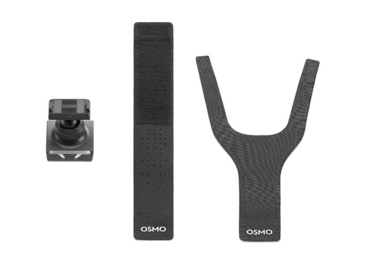 Picture of CAMERA ACC WRIST STRAP 360°/CP.OS.00000278 DJI