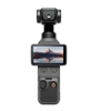 Изображение CAMERA OSMO POCKET 4 CREATOR/COMBO CP.OS.00000544 DJI