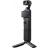 Изображение CAMERA OSMO POCKET 4 CREATOR/COMBO CP.OS.00000544 DJI