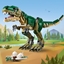 Picture of LEGO Creator 31151 T-Rex