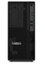 Attēls no LENOVO P2 TWR G2 U7-265K/32GB/1TB SSD/RTX PRO 2000 BW 16GB/W11P/3OS/ENG