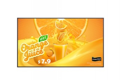 Attēls no Monitor wielkoformatowy 55 cali  55UH5Q-E 500cd/m2 UHD 24/7 