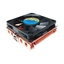 Attēls no *Ventilators procesoram Soc.A/370ˇ5R057B3