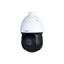 Attēls no 2.0Megapixel FULLHD Network PTZ Dome Camera, 16x zoom SD49216DB-HNY