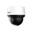 Attēls no 2.0Megapixel FULLHD Network PTZ Dome Camera, 25xzoom SD4A225DB-HNY