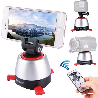 Picture of 360 Degree Rotation Panoramic Head