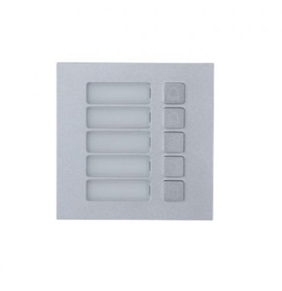 Изображение 5-button module VTO4202F-MB5