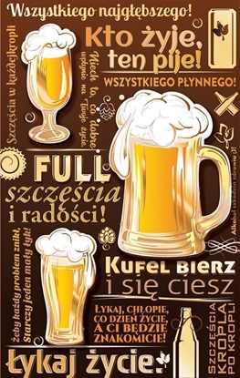 Изображение AB Card Karnet "kto zyje ten pije" UP02