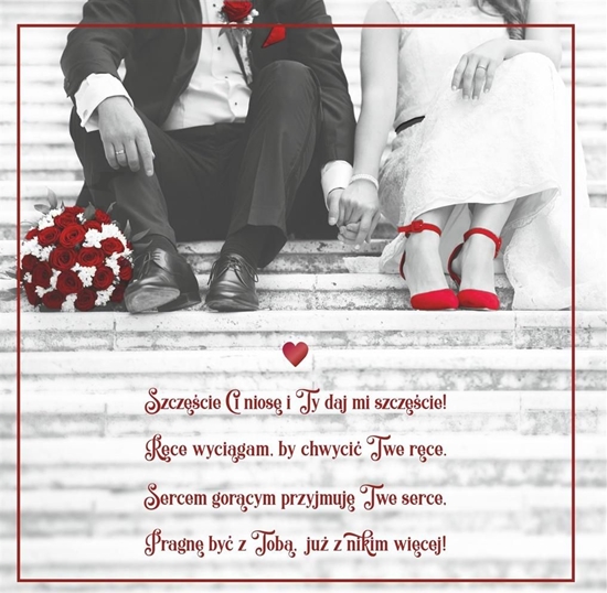 Picture of AB Card Kartka kw okolicznociowa lub KWS01