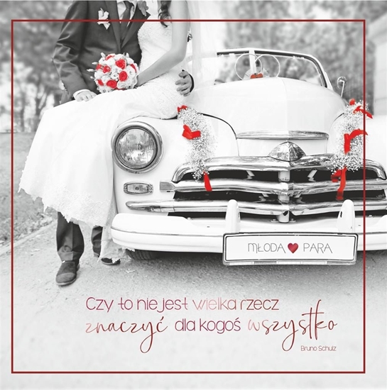 Picture of AB Card Kartka kw okolicznociowa lub KWS06