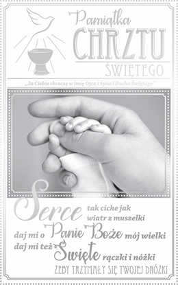 Attēls no AB Card Kartka okolicznociowa Chrzest CH02