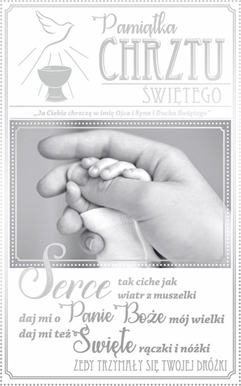 Picture of AB Card Kartka okolicznociowa Chrzest CH02
