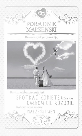 Picture of AB Card Kartka okolicznociowa lub S10