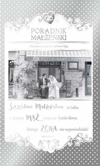 Picture of AB Card Kartka okolicznociowa lub S12
