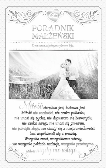 Picture of AB Card Kartka okolicznociowa lub S15