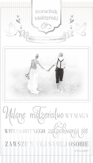 Picture of AB Card Kartka okolicznociowa lub S19