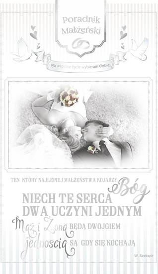 Picture of AB Card Kartka okolicznociowa lub S20