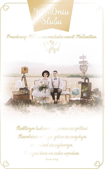 Picture of AB Card Kartka okolicznociowa lub S33