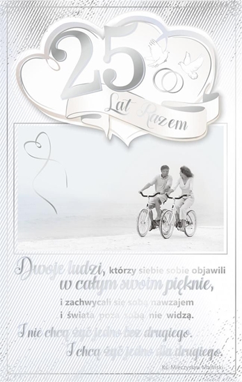 Picture of AB Card Kartka okolicznociowa Rocznica lubu RS03