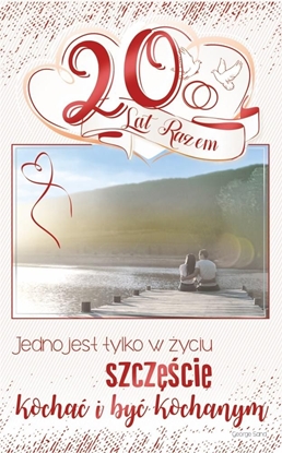 Attēls no AB Card Kartka okolicznociowa Rocznica lubu RS07