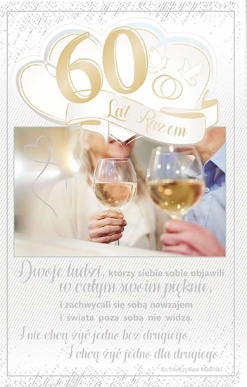 Picture of AB Card Kartka okolicznociowa Rocznica lubu RS09