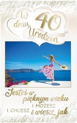 Изображение AB Card Kartka okolicznociowa Urodziny 40 PS15