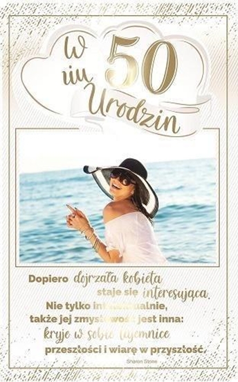 Изображение AB Card Kartka okolicznociowa Urodziny 50 PS14