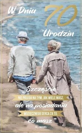 Picture of AB Card Kartka okolicznociowa Urodziny 70 P16