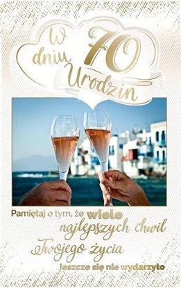 Изображение AB Card Kartka okolicznociowa Urodziny 70 PS17