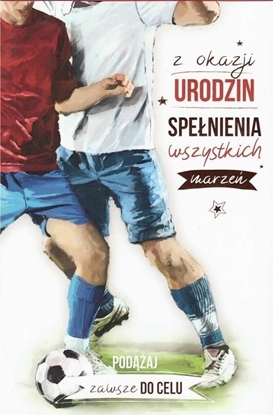 Изображение AB Card Kartka okolicznociowa Urodziny P04