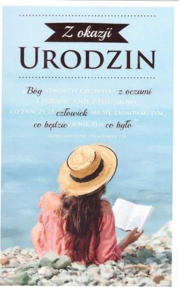 Изображение AB Card Kartka okolicznociowa Urodziny P12