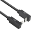 Picture of ACT USB CM UP - CM UP 10G 60W 2M