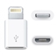 Изображение Adapter USB Micro - Lightning